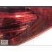BAŞKAN TİC.MERCEDES A2059065200 W205 SW SAG STOP 2059065200